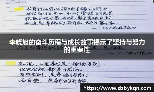 蓝鲸体育官方网站