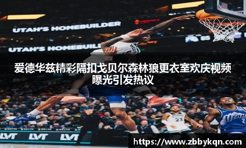 蓝鲸体育官网