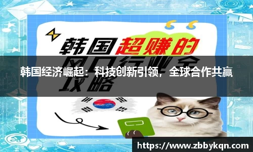 蓝鲸体育官网