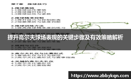 蓝鲸体育官方网站