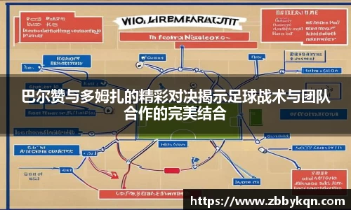 OB电竞官方网站