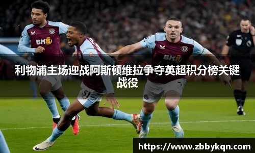 OB电竞官方网站