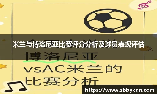 OB电竞官方网站