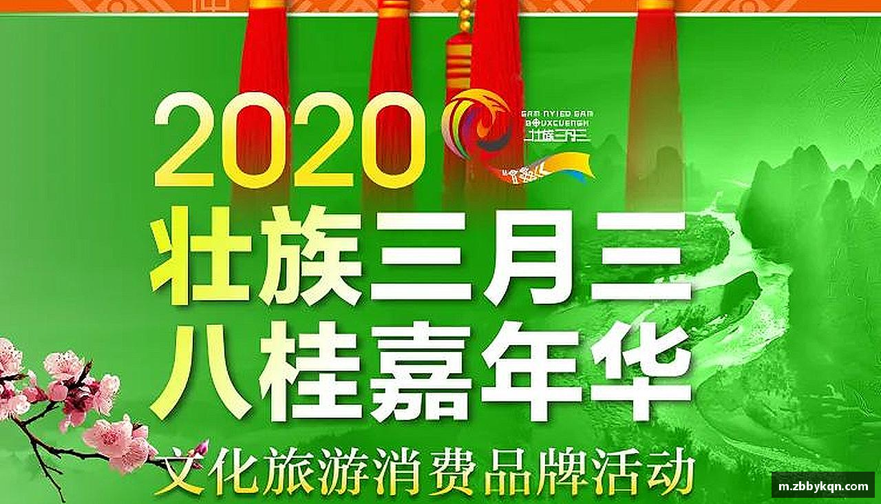 OB电竞电子竞技平台专业品质，打造精彩！